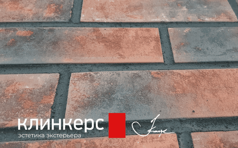 Видео: Заполнение швов клинкерной плитки на навесном вентилируемом фасаде