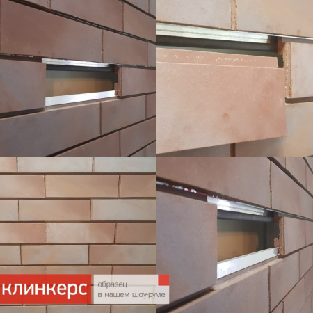 Вентилируемый фасад Nordfox МТС v350 с клинкерной плиткой без затирки швов