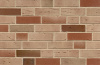Клинкерный кирпич ABC Klinkergruppe Grafschafter Barock sandfarben bunt , 240х115х71 мм