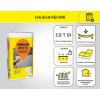 Клей эластичный усиленный для облицовки Vetonit Ultra Fix, C2T S1, 25 кг