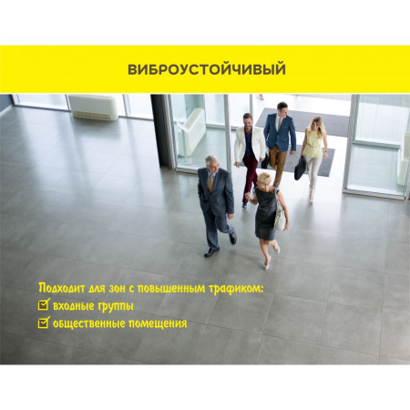 Клей эластичный усиленный для облицовки Vetonit Ultra Fix, C2T S1, 25 кг