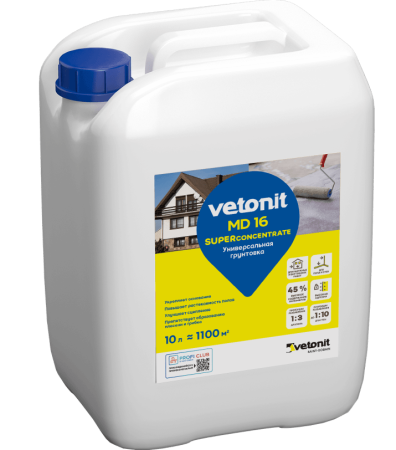 Грунтовка-суперконцентрат Vetonit MD16 Superconcentrate, 45%