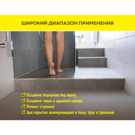 Супербыстрый ровнитель для пола weber.vetonit 6000, 10-250 мм, 25 кг