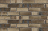 Клинкерный кирпич ABC Klinkergruppe Sylt Magma Kohlebrand, 240х115х71 мм