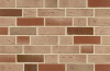 Клинкерный кирпич ABC Klinkergruppe Grafschafter Barock sandfarben bunt , 240х115х71 мм